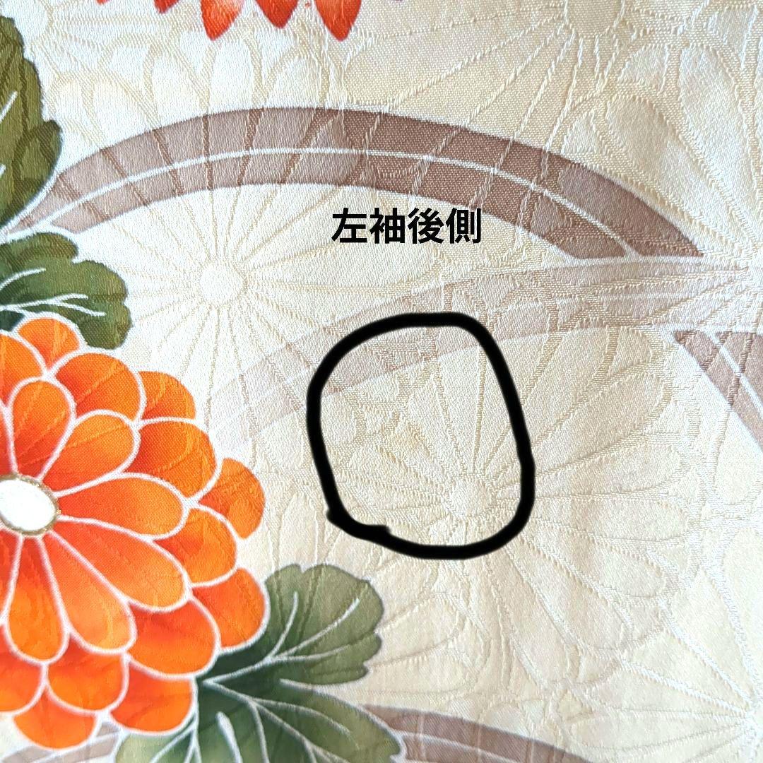 着物　振袖　和装　金箔　成人式　結婚式　晴れ着