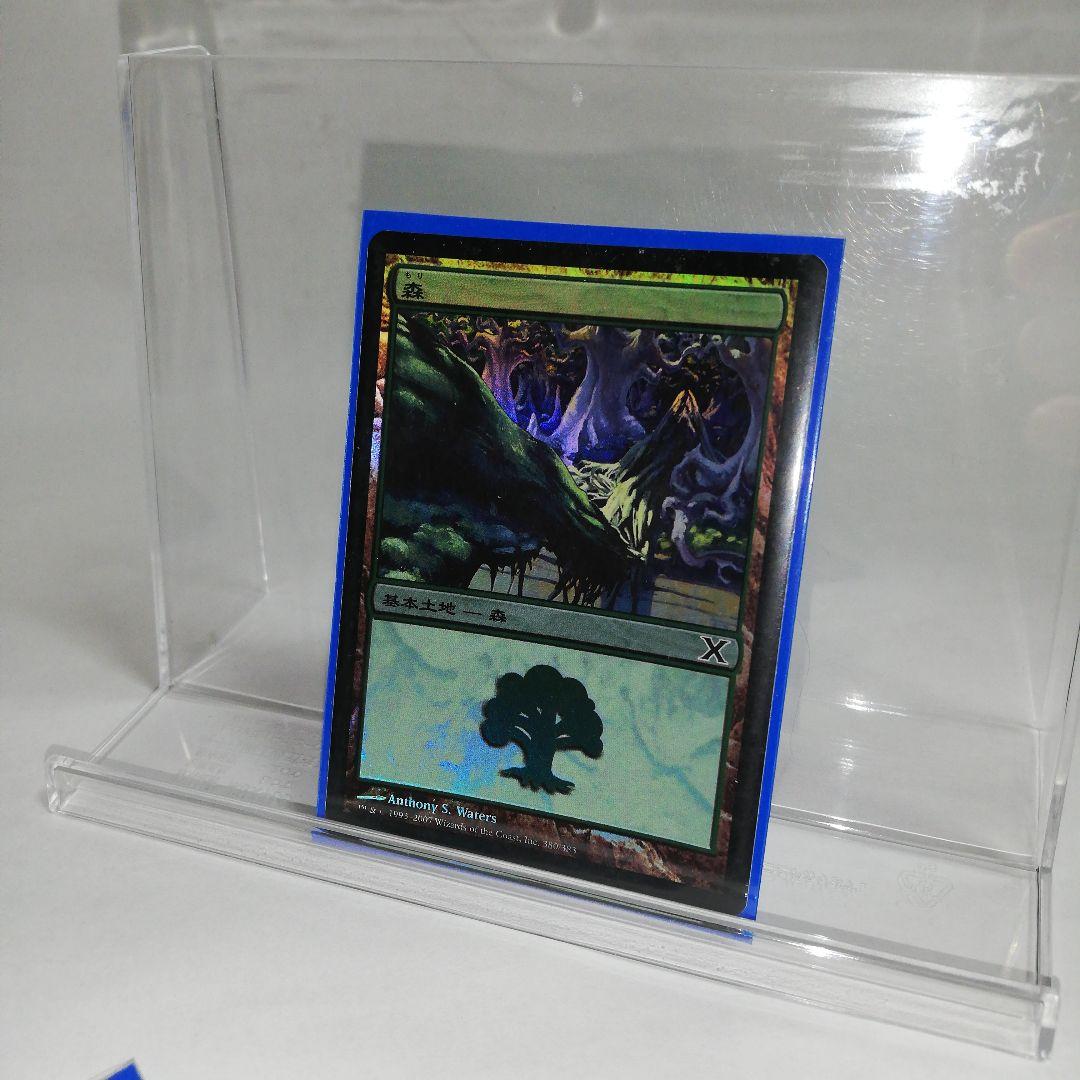 MTG まとめ売り1065枚