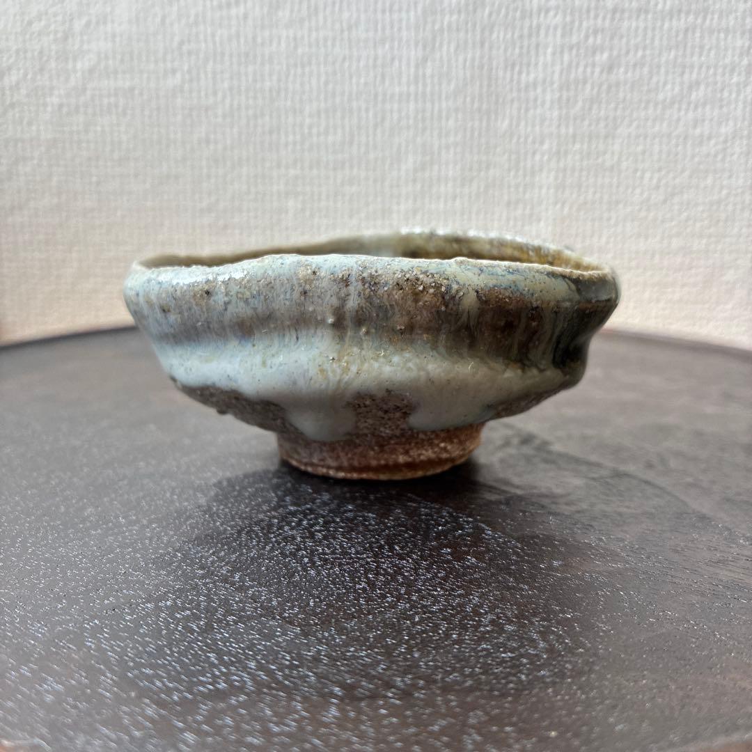 岡本作礼 朝鮮唐津 ぐい呑み