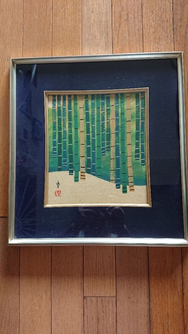 漆絵画「山崎の竹」