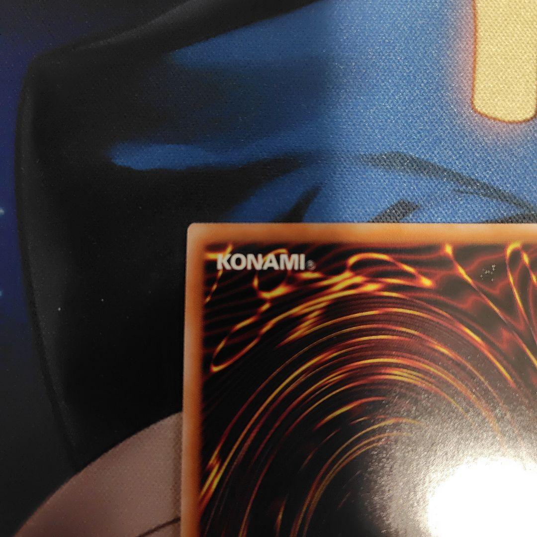 遊戯王　紅涙の魔ラクリモーサ　25th クオシク　デモンスミス