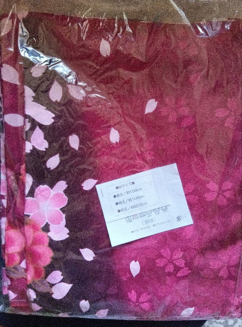 アッシュエル H.L 洗える振袖着物 赤色 桜柄 Mサイズ 成人式卒業式結婚式等