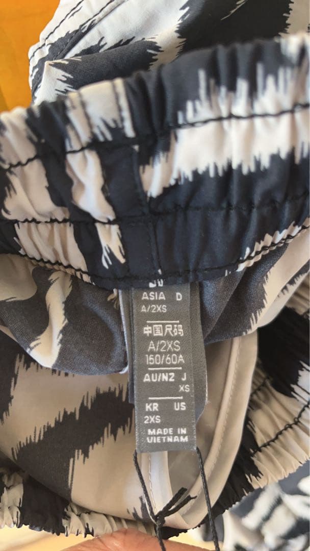 【新品未使用】ADIDASウーブンプリントトラックパンツ XS（US：2XS）