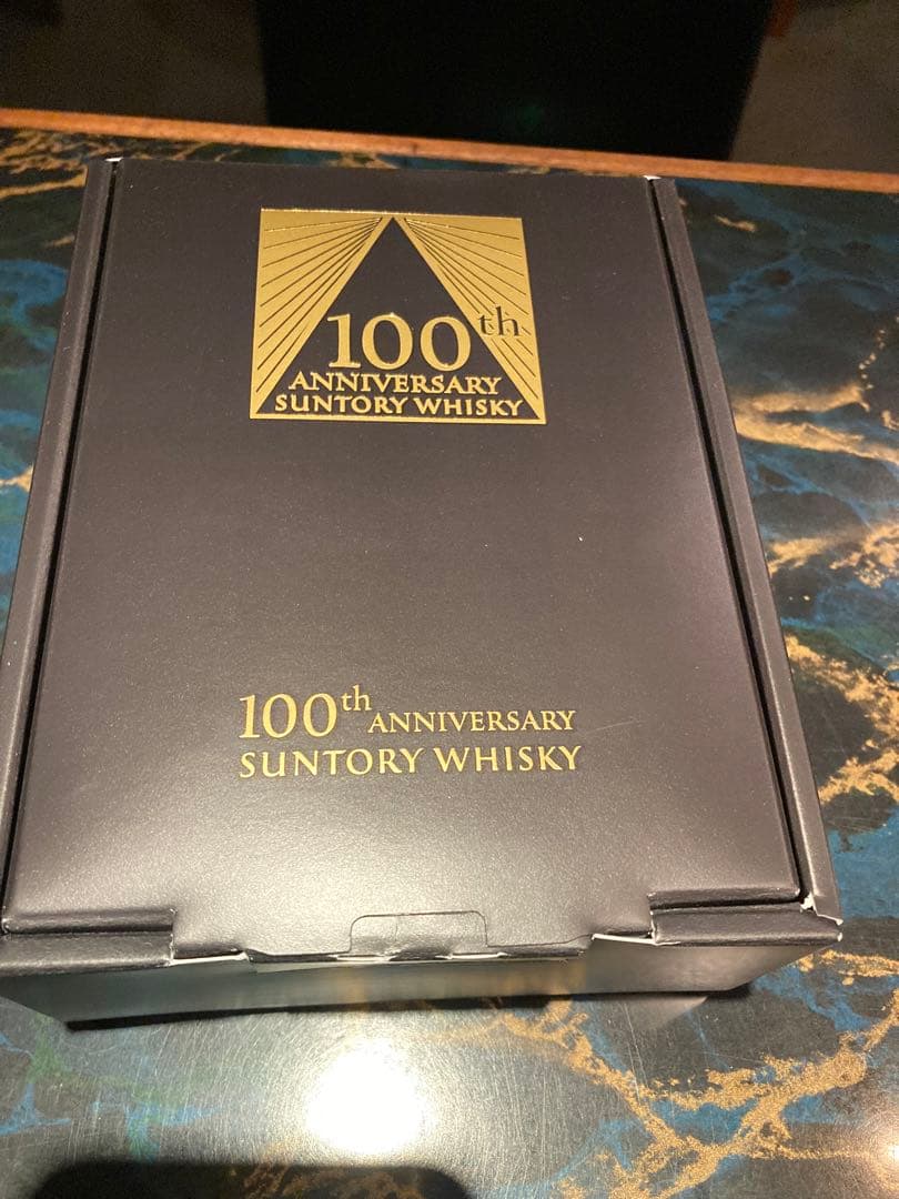 未開封サントリー　ウイスキー　感謝　グラス付き