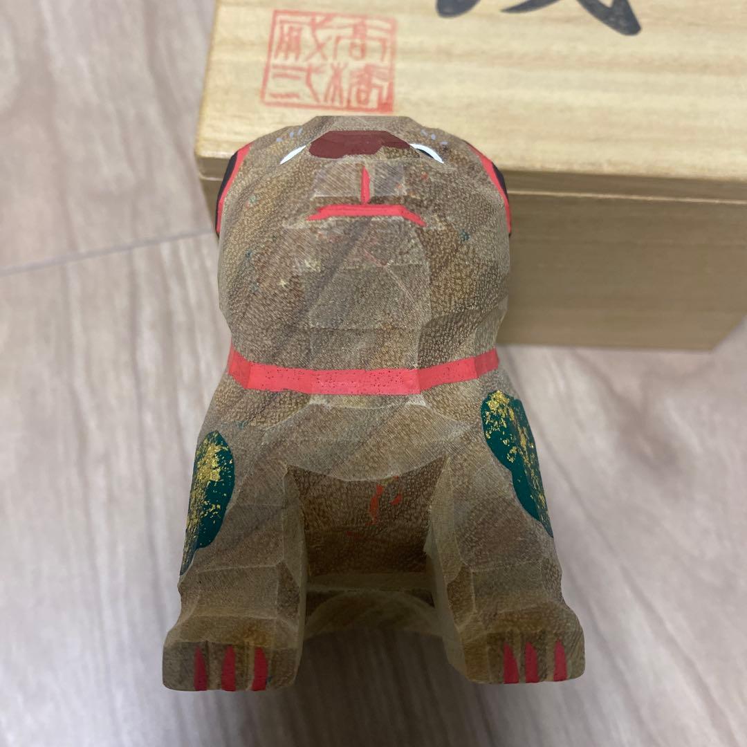 高橋勇二 木製犬の置物　　期間限定値下げ