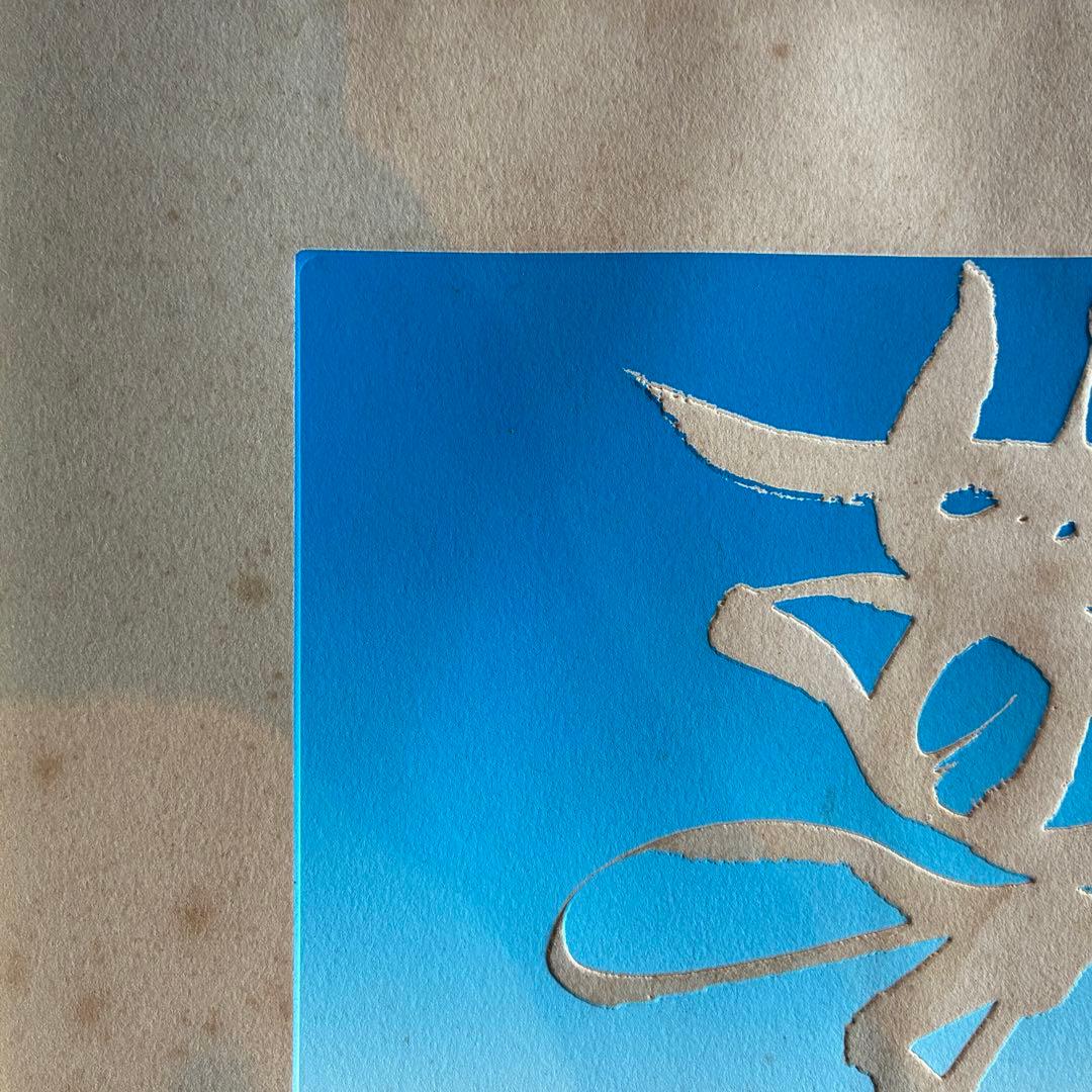 岡本太郎「夢」版画　銅版画　エッチング　刷り込みサイン入　額付　25.10.2