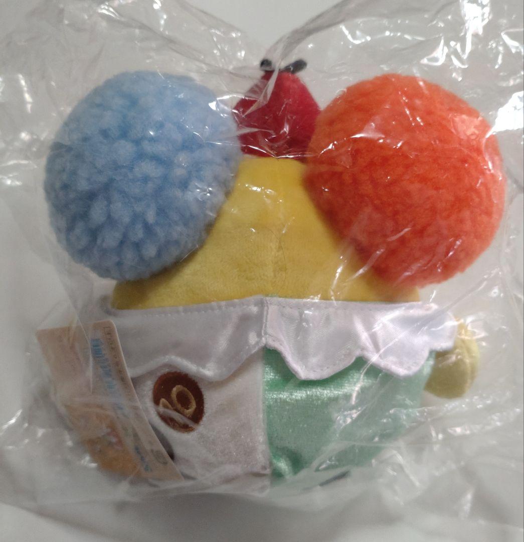 リラックマサーカス限定　キイロイトリ　ぬいぐるみ