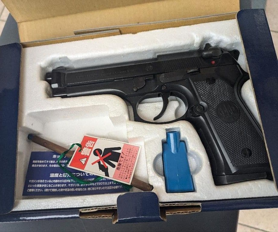 wa m92fs スーパーバージョン