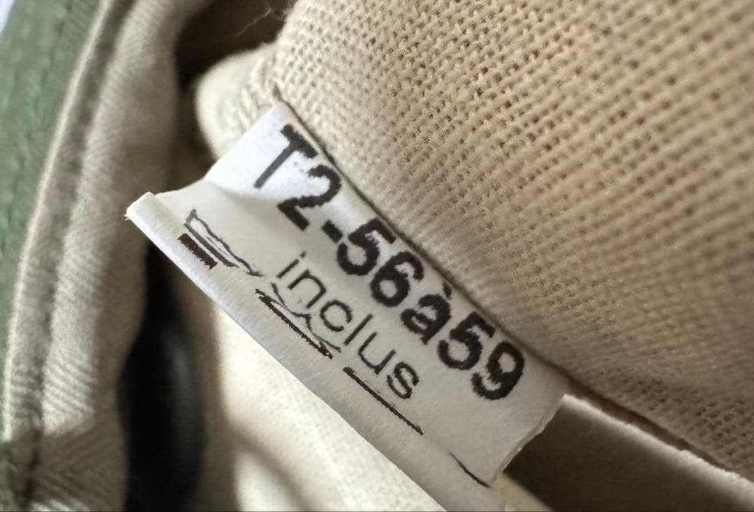 フランス軍 実物 ジャングルハット L