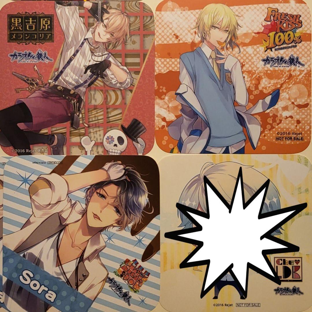 ⭐ダンデビまとめ