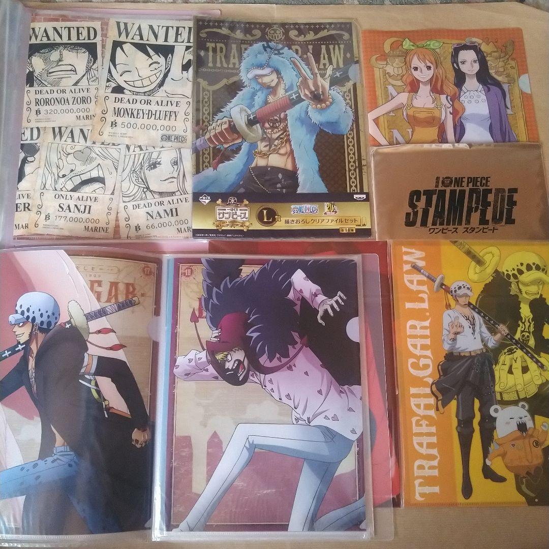 ワンピース 一番くじ クリアファイル ケース 50枚セット ロー ロビン