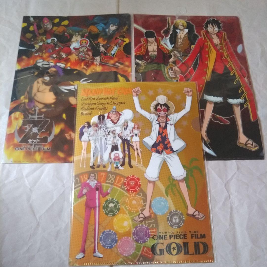 ワンピース 一番くじ クリアファイル ケース 50枚セット ロー ロビン