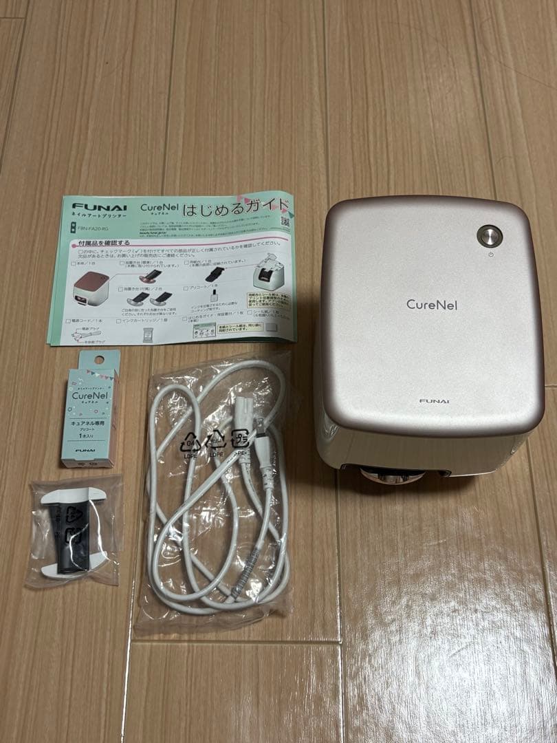 ネイルアートプリンター キュアネル CureNel