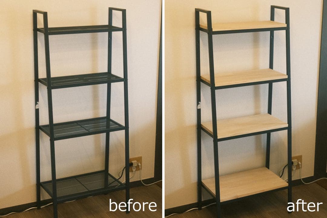 棚板　IKEA LERBERG（レールベグ）用　セット