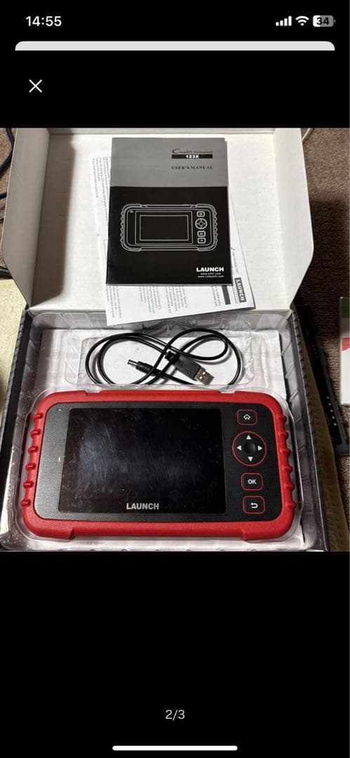 pgprmasaki さん専用LAUNCH Creader