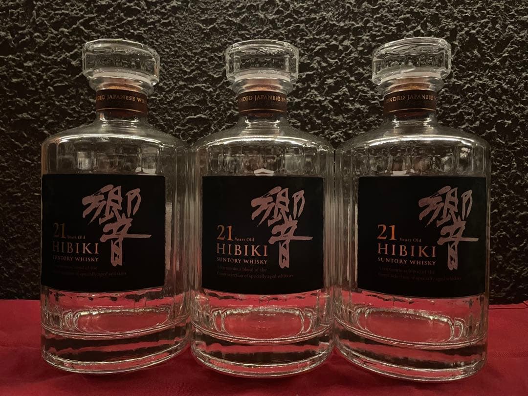 響(Hibiki) 21年 700ml 空瓶3本セット