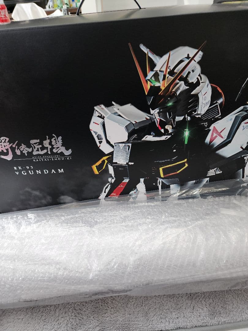 解体匠機RX-93ニューガンダム＋オプションパーツ 武装強化プランセット