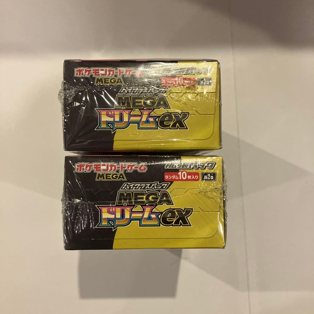 ポケモンカードゲーム MEGA ドリームEX 2BOX ポケセン産シュリンク付