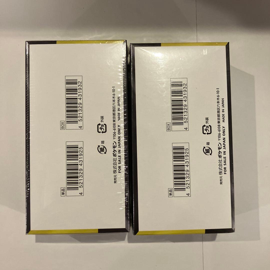 ポケモンカードゲーム MEGA ドリームEX 2BOX ポケセン産シュリンク付