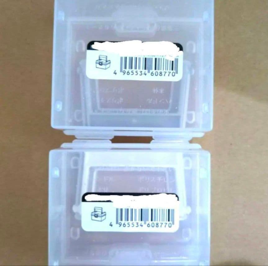 プチヴェールボックス 収納ボックス トレカ収納 救急箱 透明 2個 セット ②