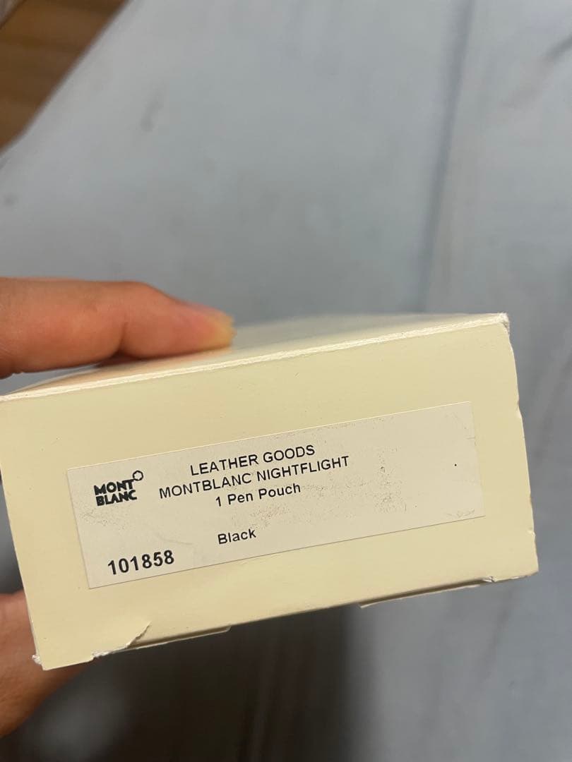 MONTBLANC ブラックレザー ペンケース