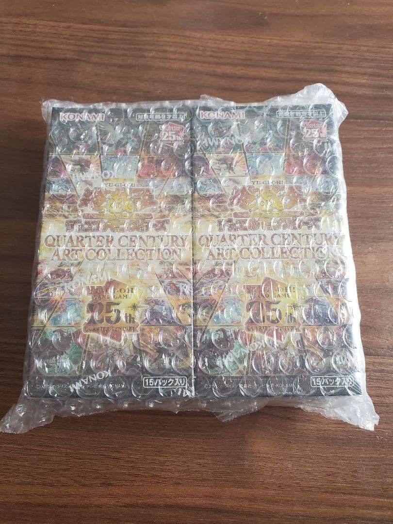 遊戯王 クォーターセンチュリー アート コレクション BOX 2個セット