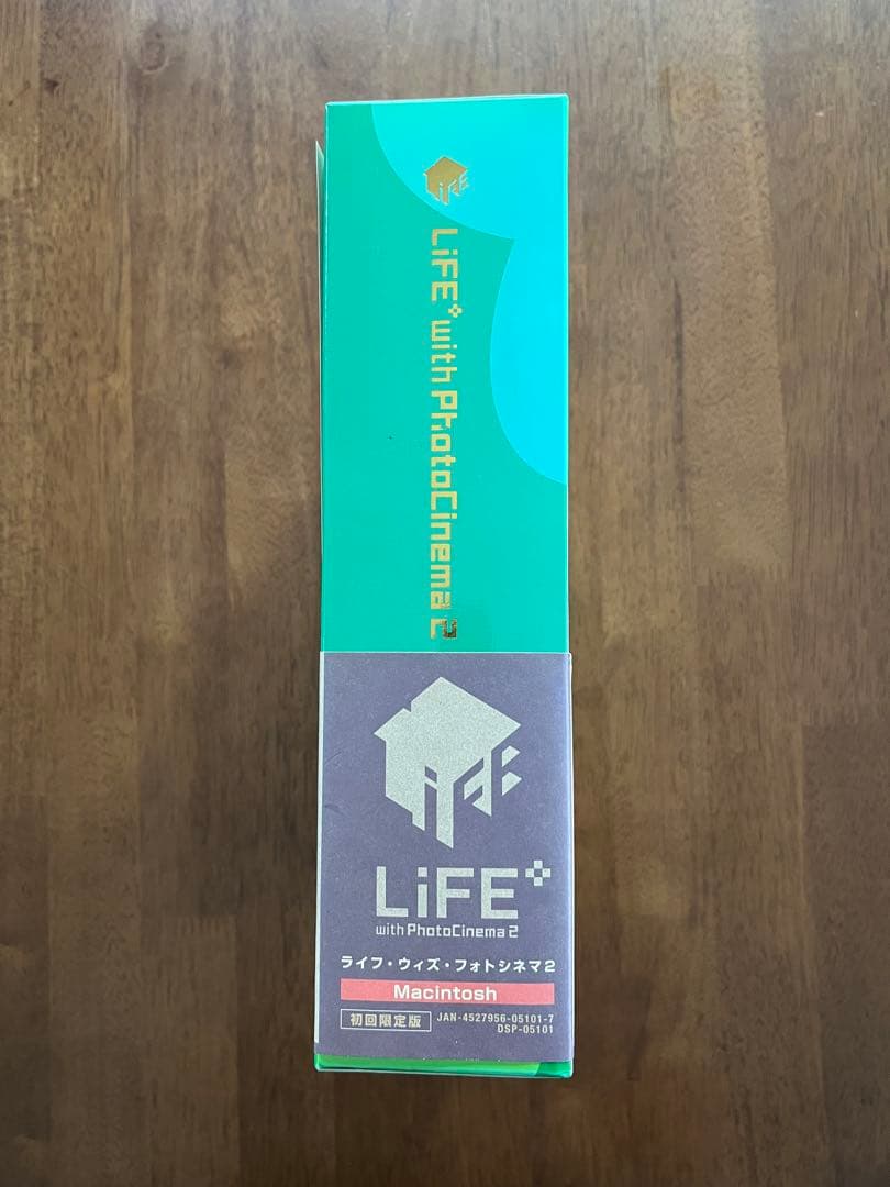 【中古】LiFE with PhotoCinema 2 Macintosh版
