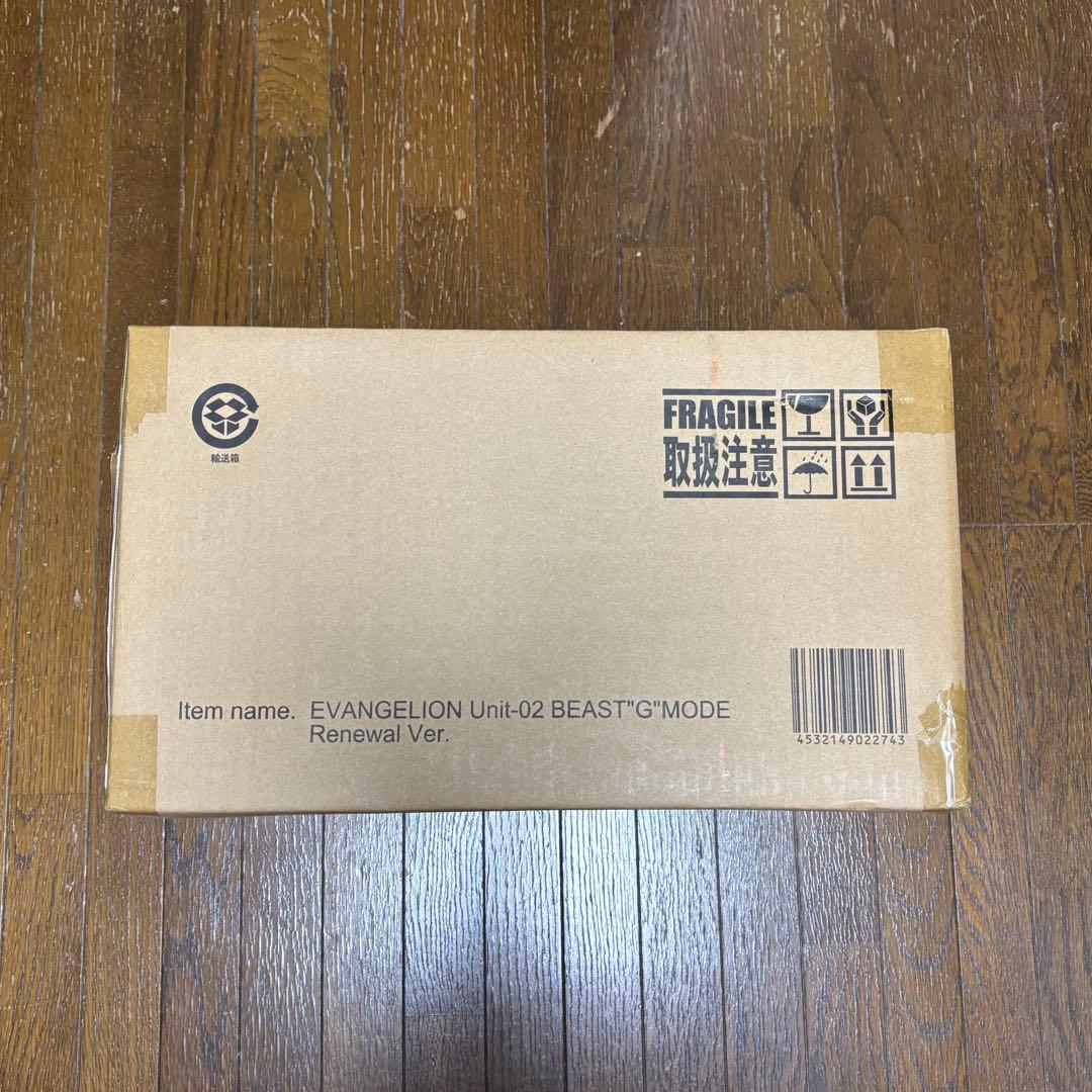 新品未開封 エヴァンゲリオン2号機 ビースト“G”モード リニューアル Ver