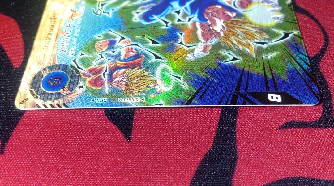 ドラゴンボールスーパーダイバーズ ベジータ SDV6-034 パラレル