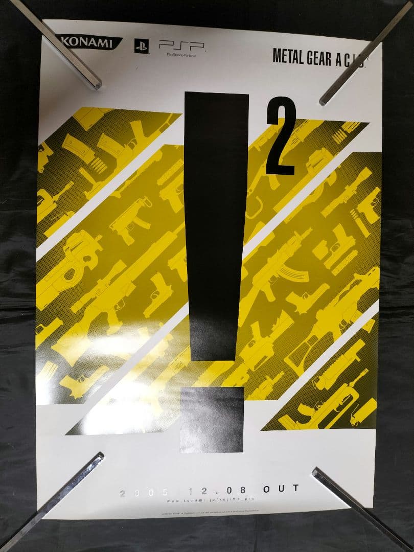 販促 B2ポスター　メタルギア アシッド2 メタルギアソリッド 店頭 当時物