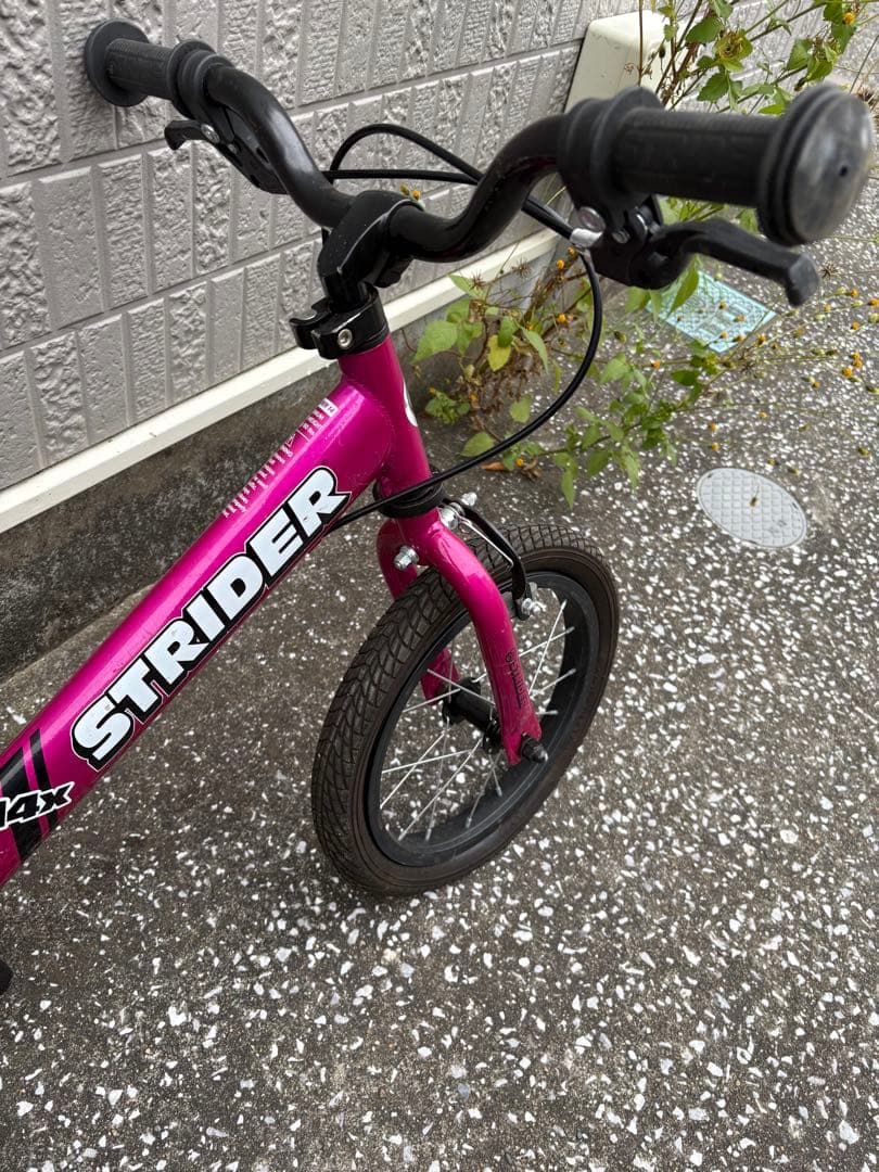 ストライダー14x strider