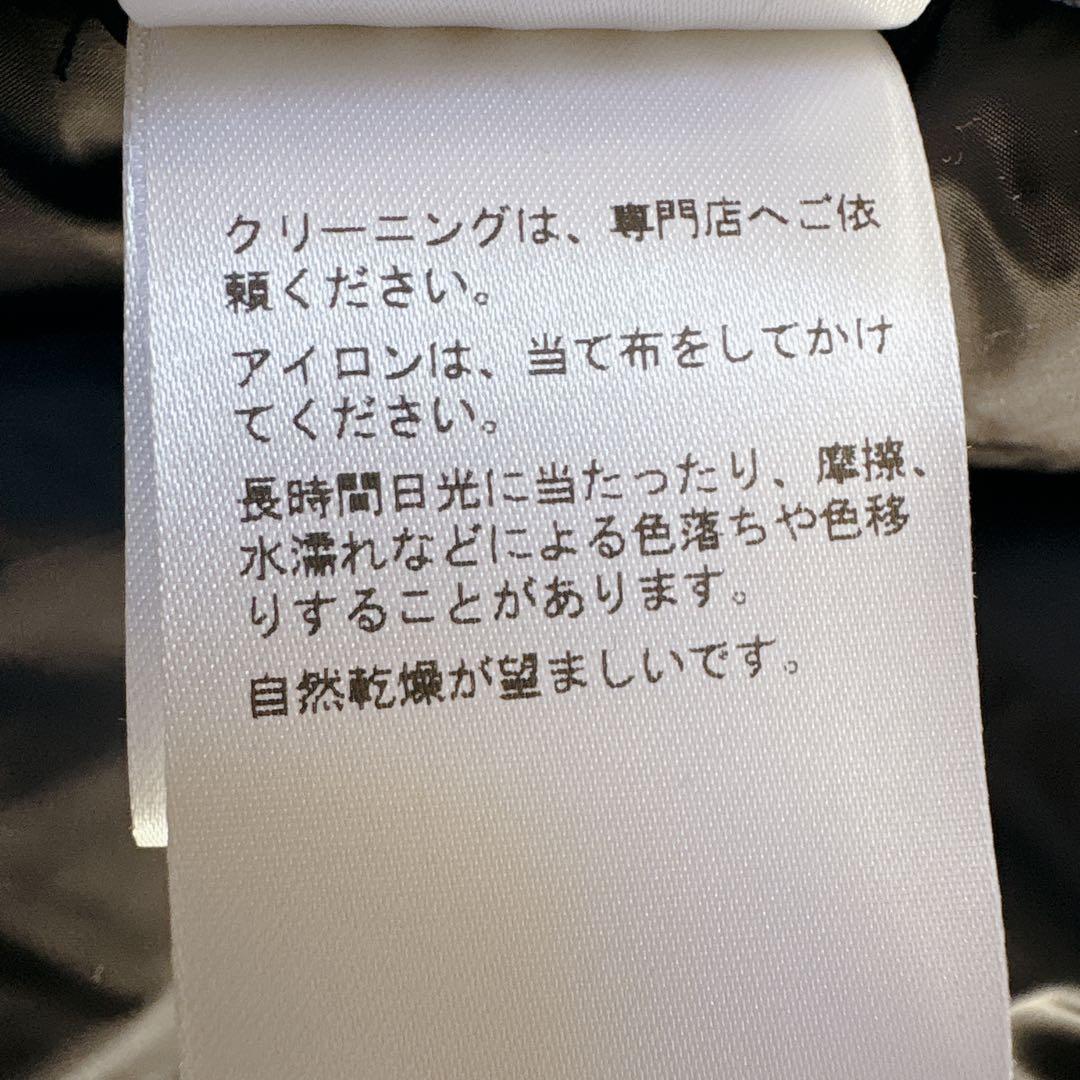 新品タグ付♦︎FORK&SPOON SORONAスタンドカラーブルゾン 中綿 黒