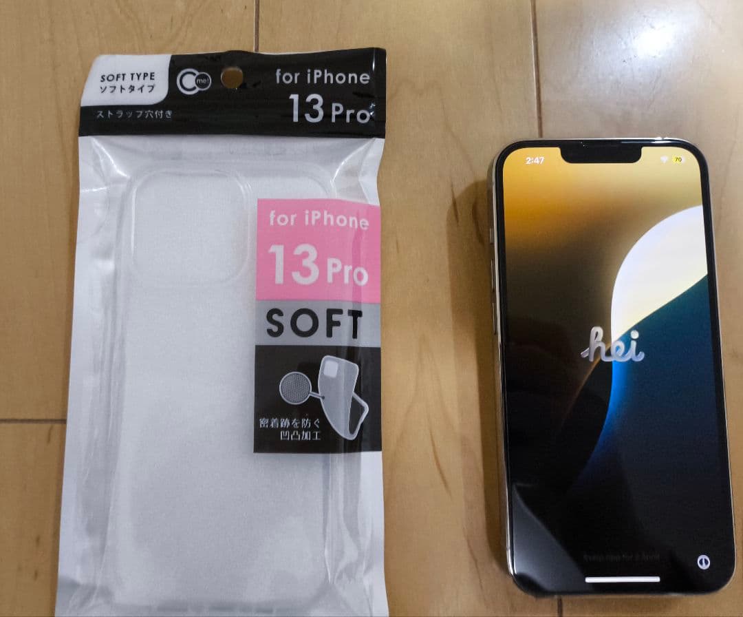 Phone 13 Pro 512GB / バッテリー 100% / SIMフリー