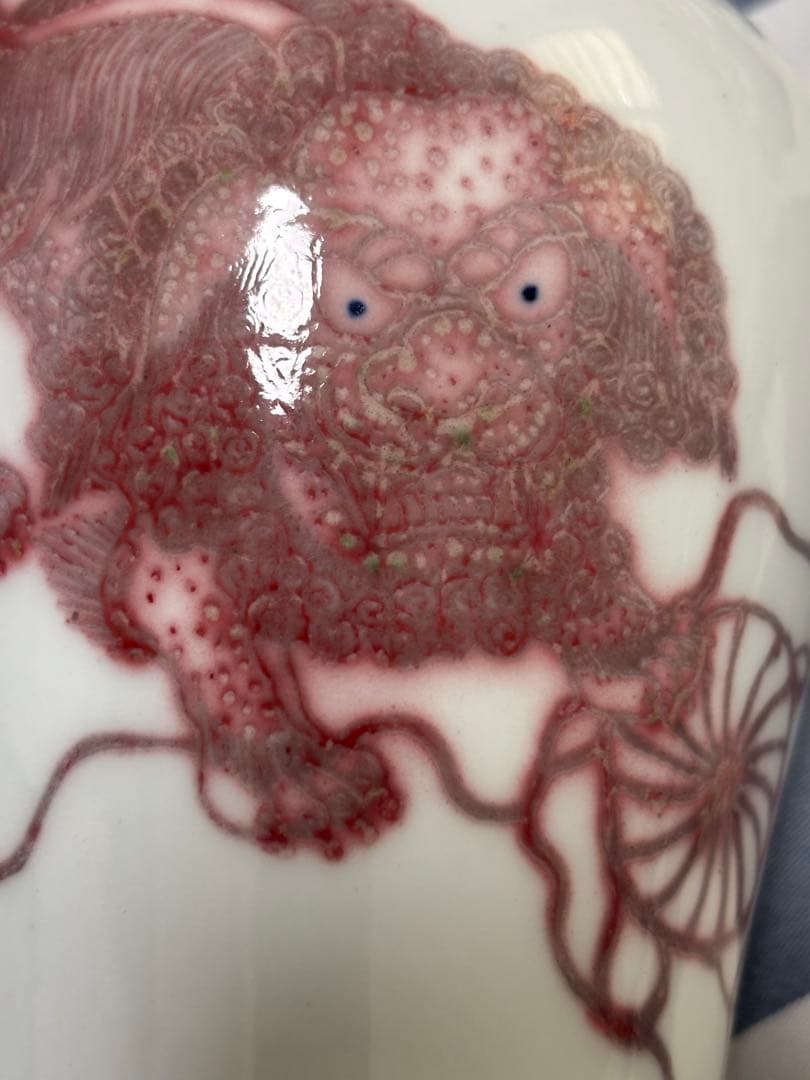 中国古美術品　青花釉裏紅　獅子文花瓶　大清乾隆年製　26cm