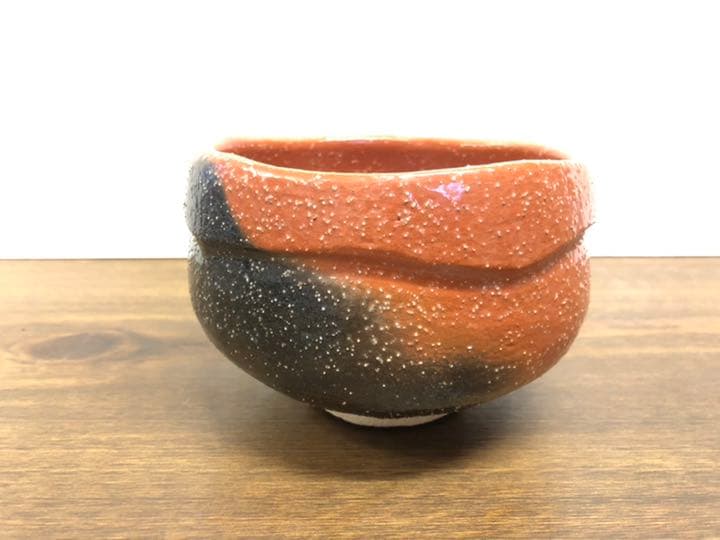 茶道具　砂釉　赤楽茶碗　木津喜楽作