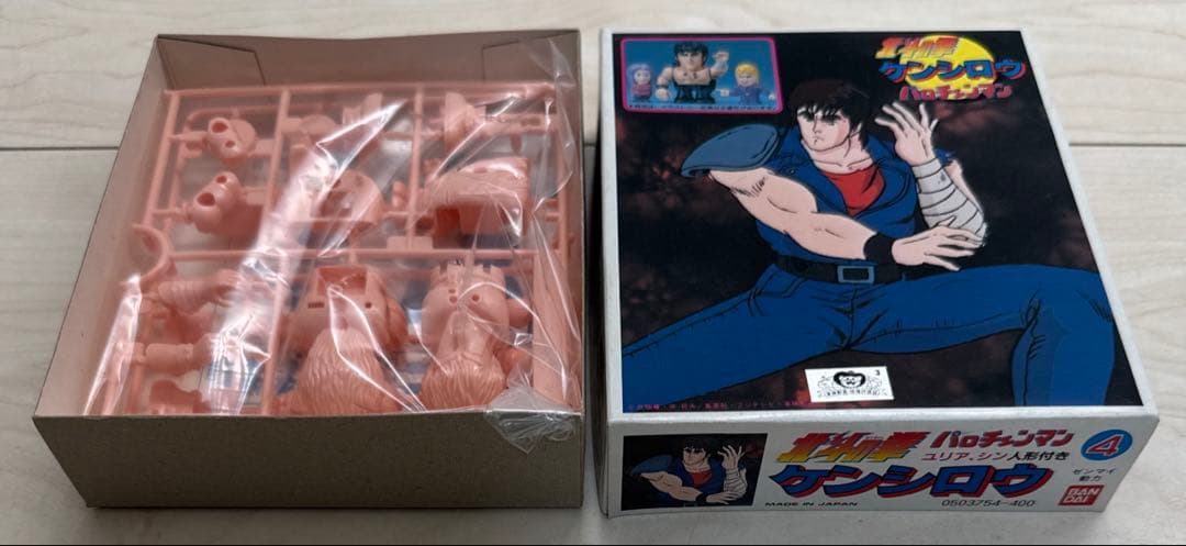 バンダイ　レア　絶版　プラモデルセット　おまけ付き