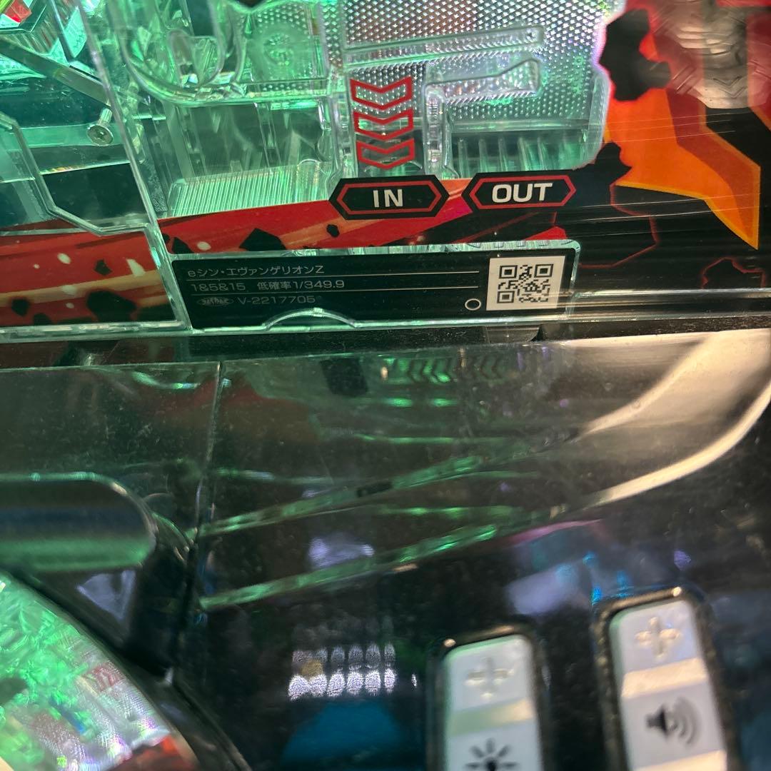 ぱちんこシン・エヴァンゲリオン　Typeカヲル