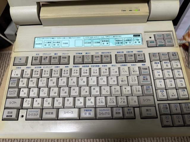 RICOH RIPORT PC BU-NW73 本体　通電確認済み