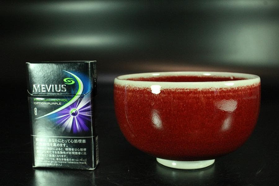 茶道具 叶敏作 辰砂茶碗 煎茶 美品 共箱(K-YC430)