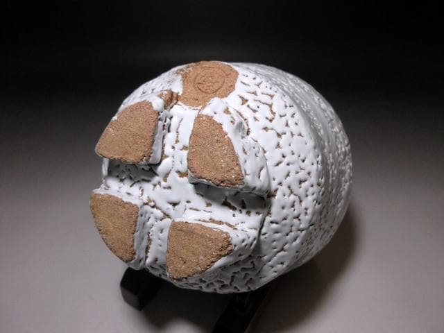 人間国宝 十一代三輪休雪 壽雪 鬼萩 茶碗／共箱 共布 仕覆付き／割高台