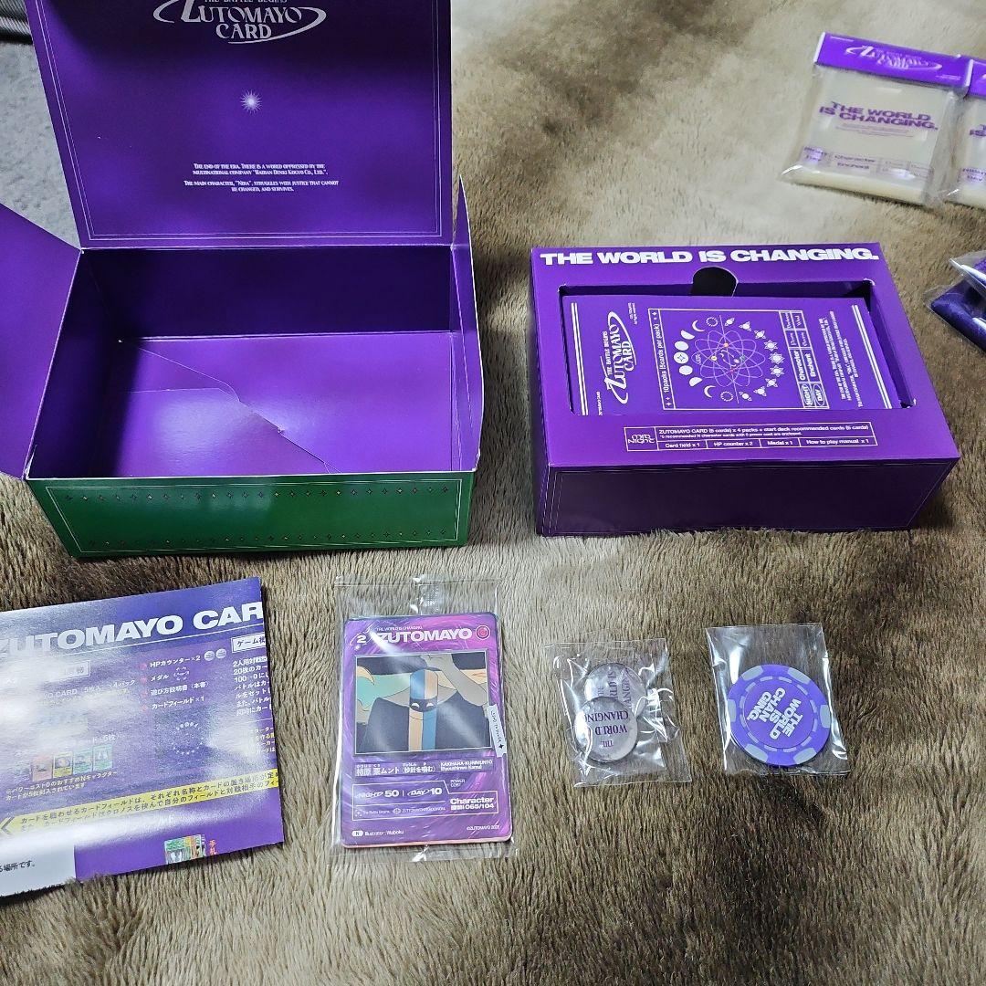 ずとまよカード　2BOX　カードケース等