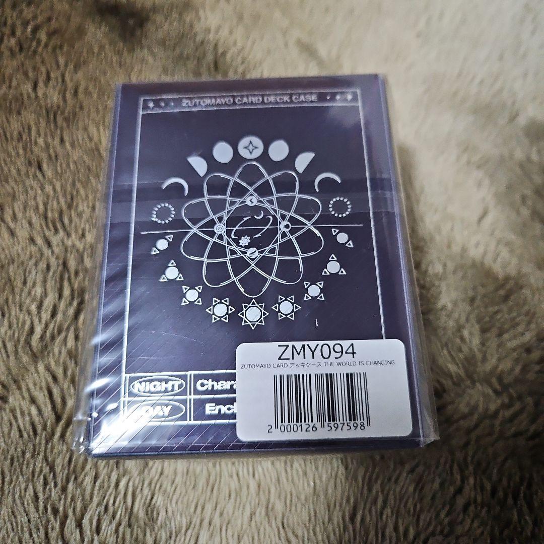 ずとまよカード　2BOX　カードケース等