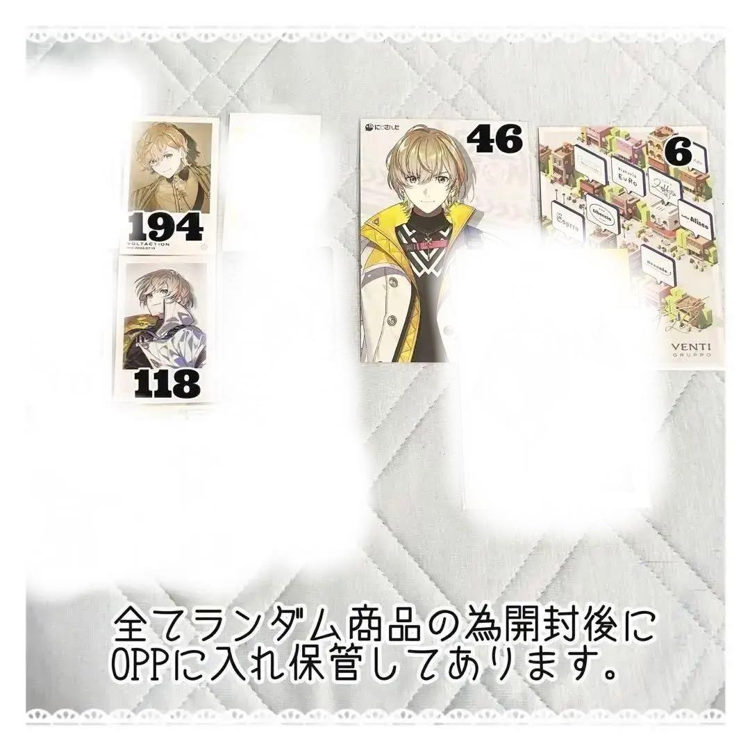 にじさんじ 風楽奏斗 グッズ VOLTACTION