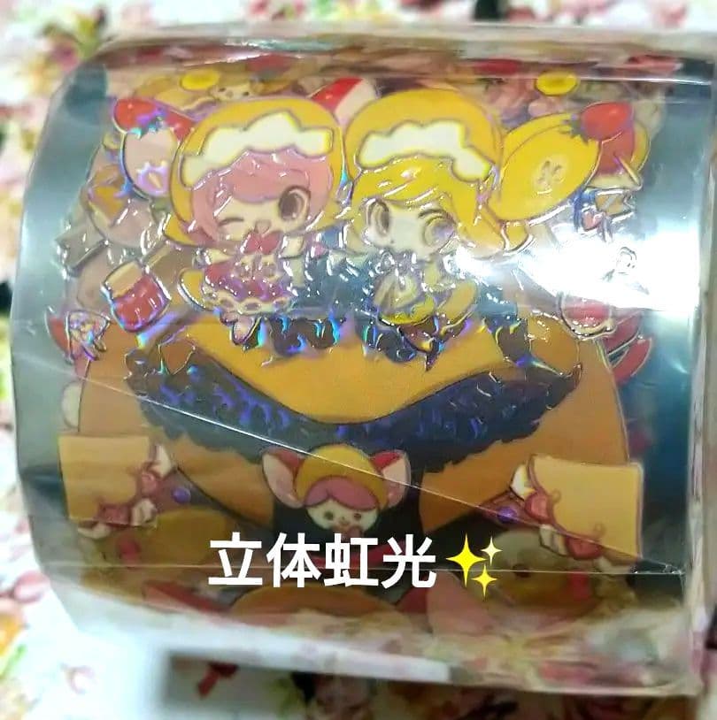 J17＃Jingle Bells(立体虹光)切り売り海外人物マステ