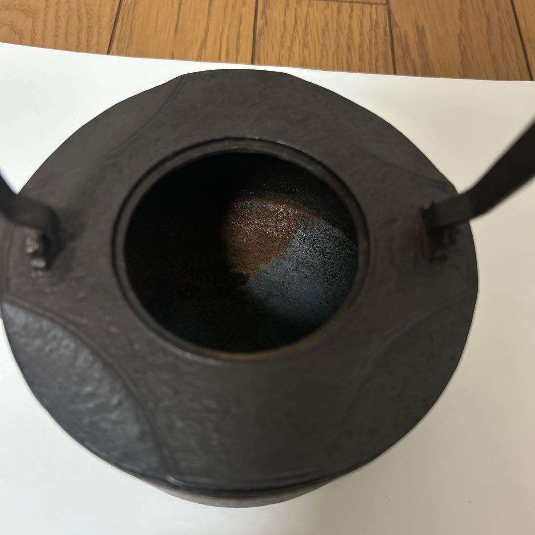 茶道　茶懐石　燗鍋　七宝地紋　釜師　道彦