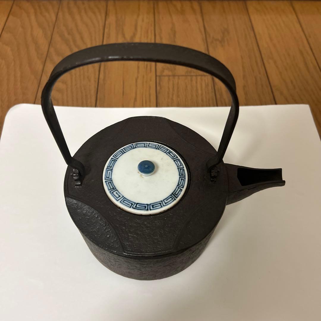 茶道　茶懐石　燗鍋　七宝地紋　釜師　道彦