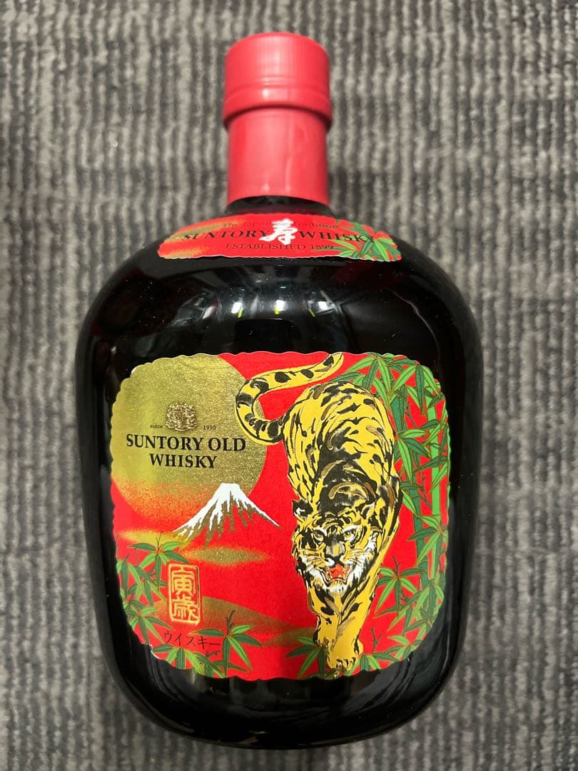 【未開封】サントリー ウィスキー オールド ローヤル 干支 古酒 限定 セット