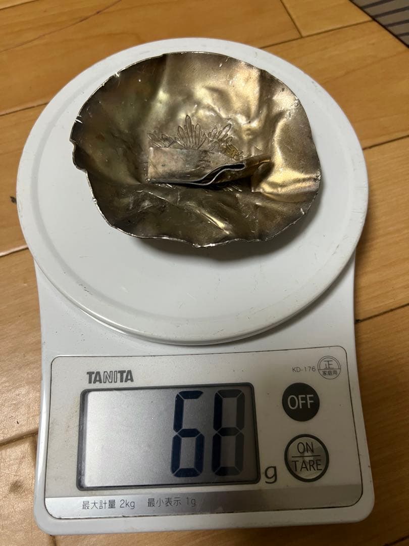 銀製シルバー製皿 68g