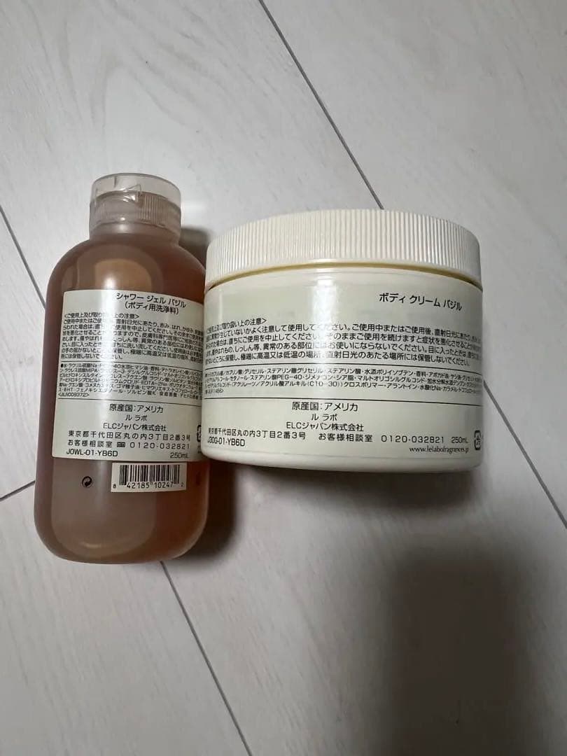 LE LABO basil シャワージェル ボディークリーム