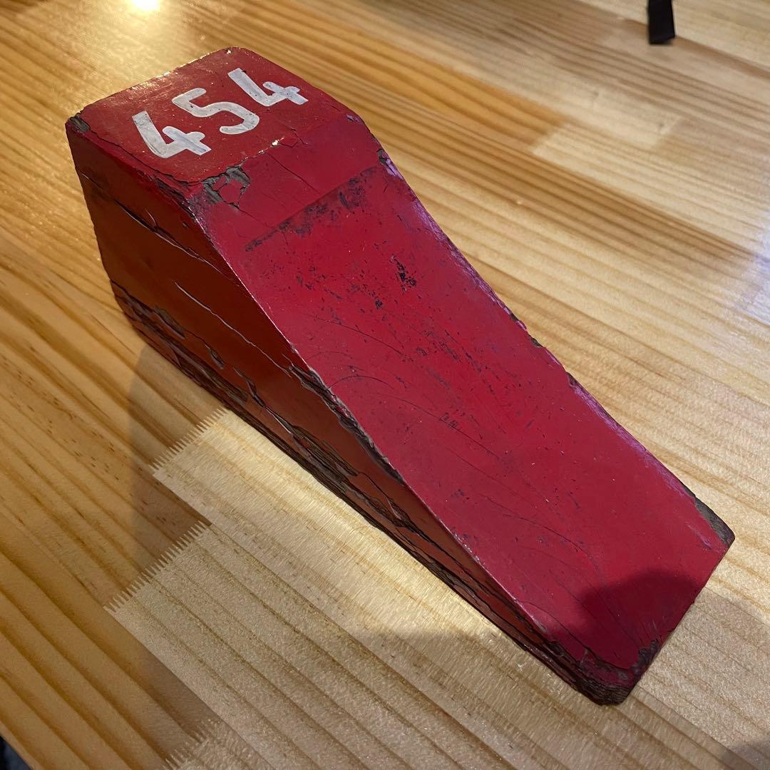 昭和レア★営団地下鉄 丸の内線 400形 454 手歯止 輪止め